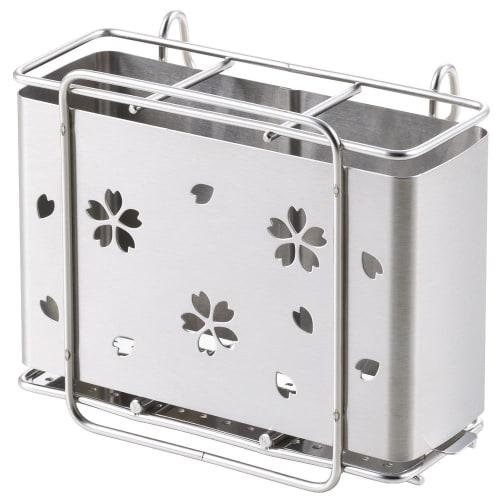 Yoshikawa Kitchen Pocket Sakura Chopstick Holder/Cutlery Stand with Detachable and Washable Base, Stainless Steel, Made In Japan, Tsubame-Sanjo, 13054