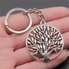 Брелки «Древо жизни», украшения, изделия для изготовления ювелирных изделий, размер кольца 28 мм