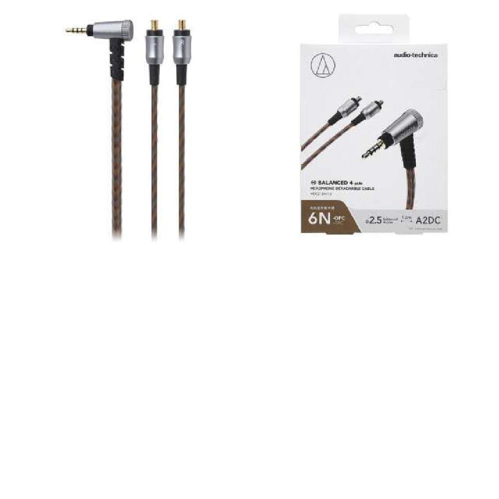 Audio-Technica HDC212A1.2 1,2 м Кабель для наушников A2DC на 2,5 мм, 4-полюсный, балансный
