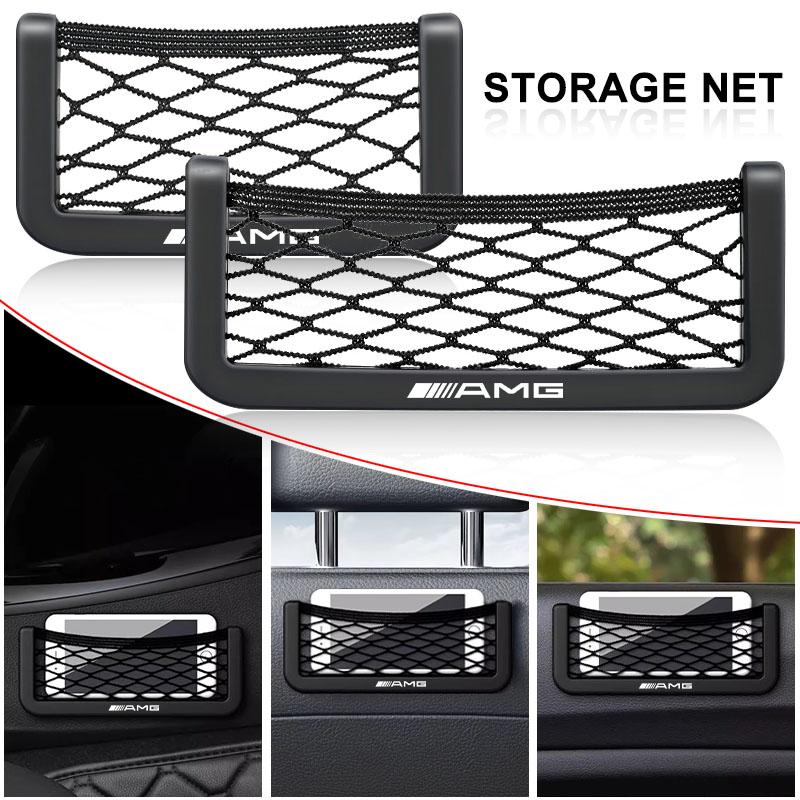 BAL1 Car Organizer Storage Bag Auto Paste Net Pocket Phone Holder Stickers For Mercedes Benz AMG W204 W213 W205 W211 W212 W176