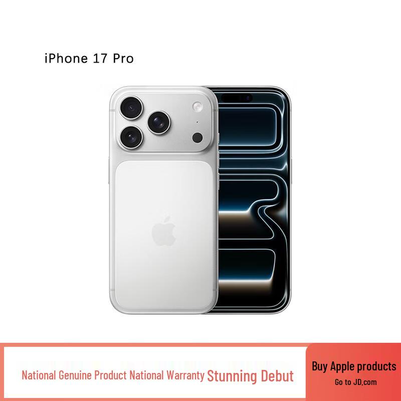 Apple iPhone 17 Pro (Китайская версия)