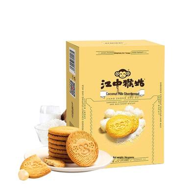 Печенье с грибом Ежовик гребенчатый Цзянчжун