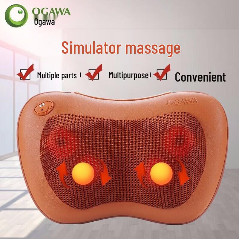OGAWA OG2101 Rechargeable Massage Pillow CN plug (adapter included)
