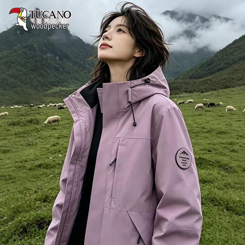 TUCANO Women's 3-in-1 Fleece-Lined Hooded Outdoor Hiking Jacket