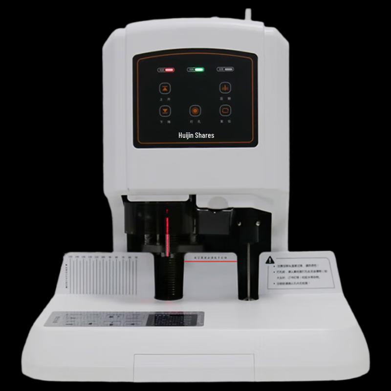 Huijin HJ-50BL Electric Hot Melt Document Binding Machine CN plug (adapter included)