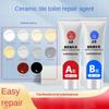 For Ceramic Marble Floor Repair Glue For Tile Toilet Washbasin Caulk Glue Crack Repair