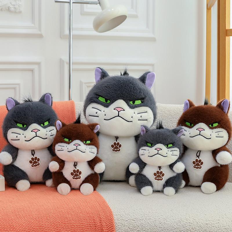 Новая плюшевая игрушка кот Люцифер с брендовой забавной куклой-котом, кукла для игрового автомата с когтями, обмен подарками