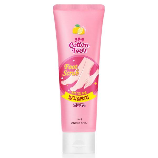 ON THE BODY Скраб для ног Cotton Foot Exfoliate 150 г, 1 шт.