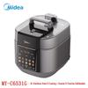 Midea MY-C6531G 6л Электрическая скороварка с китайской вилкой (адаптер в комплекте)