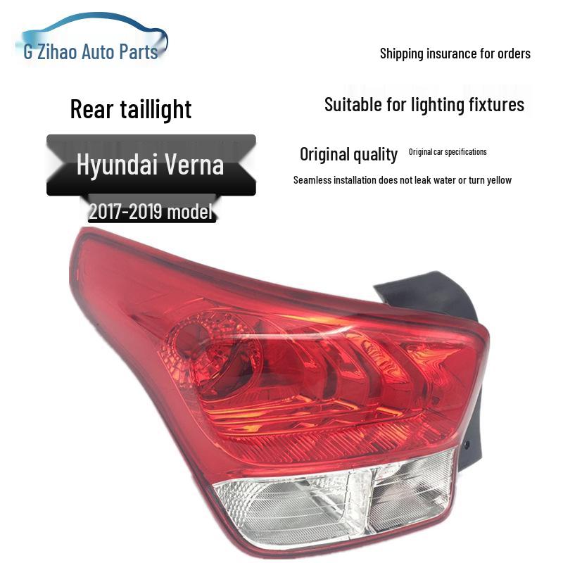 Hyundai Reina 17-18 Rear Taillight Assembly: Turn Signal, Brake, Reversing Light Cover