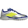 adidas Футбольные кроссовки для детей F50 League Детские кроссовки IH0925