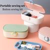 1 коробка набора для шитья своими руками для взрослых, портативный набор для шитья, пластиковая швейная коробка, набор для шитья, швейные принадлежности и товары для творчества