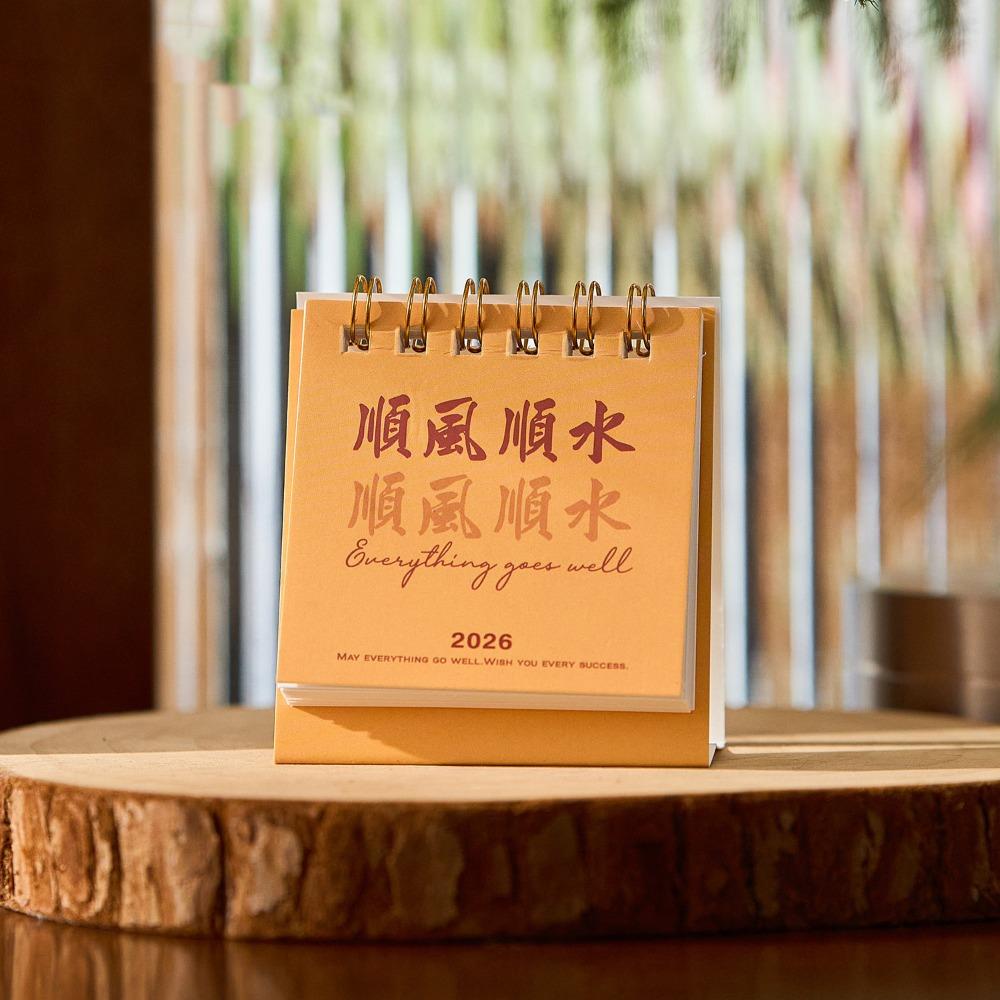 Solid Color 2026 Mini Desk Calendar Inspirational Text Standing Flip Calenda Home Decoration