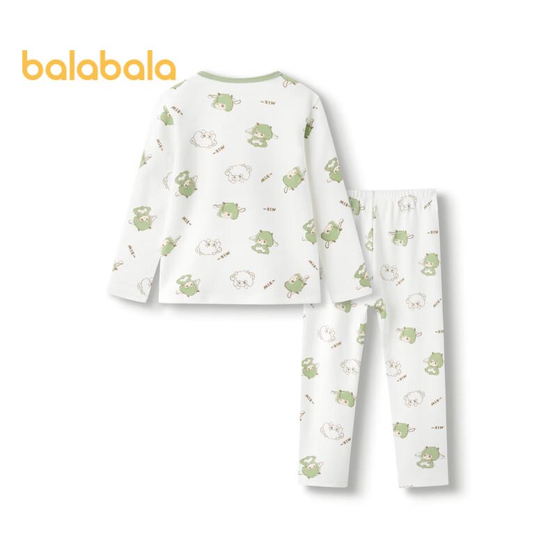 Balabala Kids' Warm Underwear Set