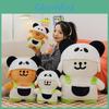 Плюшевый брелок для ключей в виде собаки из серии Panda Line с набивкой из PP хлопка для детского подарка, включая специальных персонажей