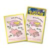 Center Original Card Game Deck Shield Donkan Pokémon Pokémon "Don Yan?" [Yellow]