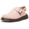 Originals Jorge II Leather Comfortable Versatile Low-Top Casual Shoes Unisex Casual Shoes Pink 41101650