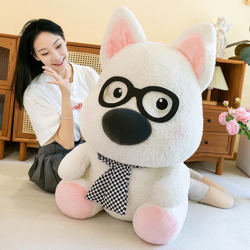 Glasses Dog Plush Toy West Highland White Terrier Doll Children Gift Day