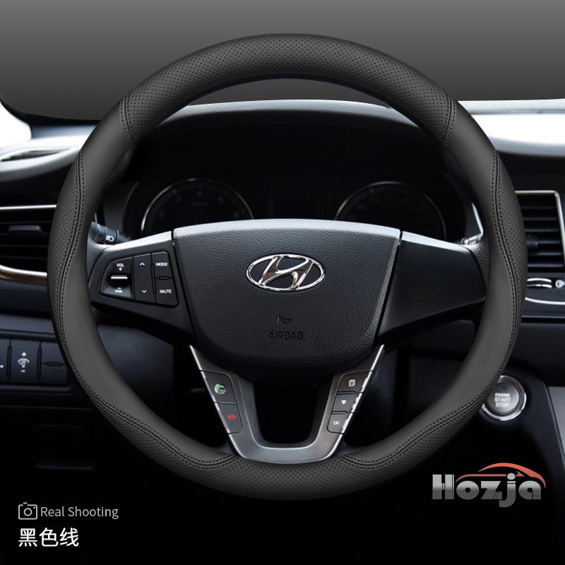 Кожаная накладка на руль автомобиля для Hyundai Tucson Nx4 Santa Fe Mx5 Elantra N Palisade Creta Grand Kona 2024 2025 Аксессуары