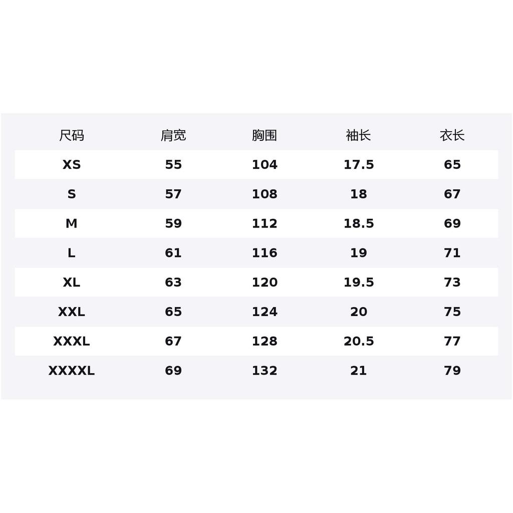 ANTA Basketball Collection T Shirts Men's Black Crew Neck Moderate Straight Fit 152221159-3