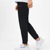 Li-Ning Pure Color Elastic Waist Cuffed Eco-Friendly Ice Silk Comfort Casual Pants Men Bottoms Black AKLT287-1