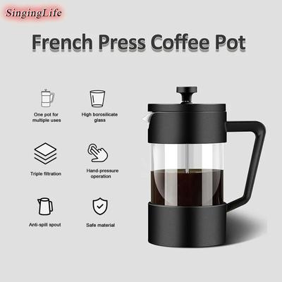 Кофейник френч-пресс для заваривания чая, ручная кофеварка, термостойкий фильтр из боросиликатного стекла, бытовые принадлежности для кофе