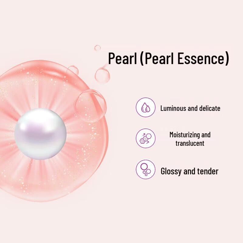 Mei Jia Jing Snow Fungus Pearl Essence Lotion