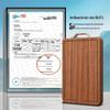 Bingyue Bainianling Black Ebony Solid Wood Cutting Board