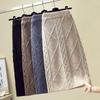 Fried Dough Twist Casual Knitted Skirt Women Autumn and Winter 2022 High Waist Solid Mid Length Wool Wrapped Hip Skirt Female