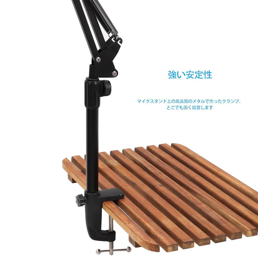 Nivithi Microphone Stand Clamp Extension Rod, Desktop Microphone Stand Holder, Microphone Boom Extension Rod, Desk Arm Base, Microphone Arm Base