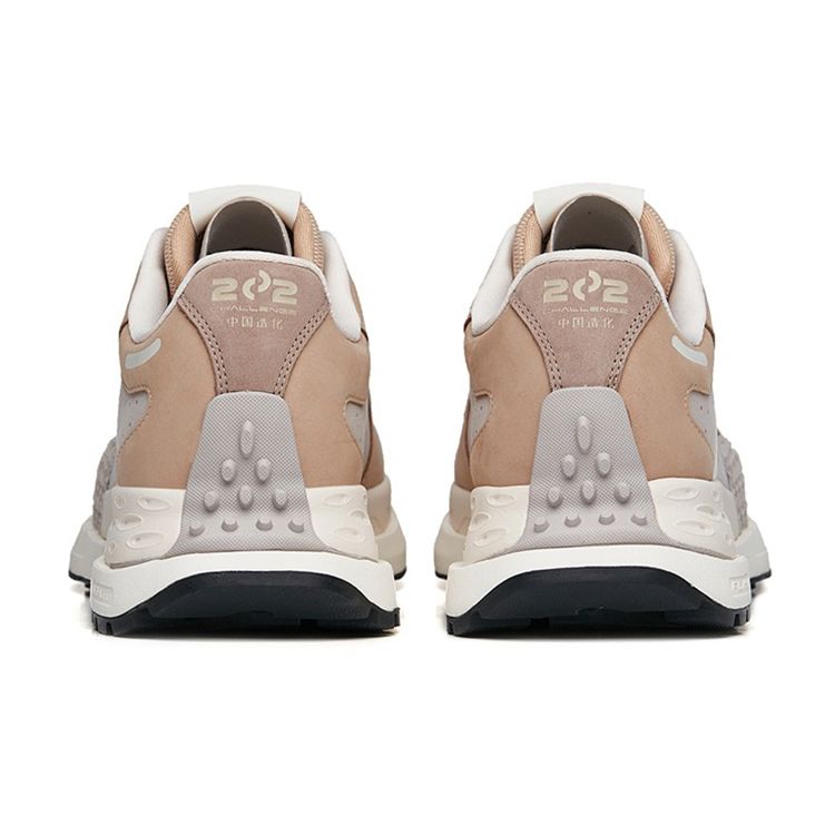 Anta Star C202 Low-Top Running Shoes Women Sneaker White Gray Brown 122235560A-1