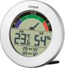 Цифровой термометр Citizen RHYTHM и гигрометр Citizen LifeNavi D67B, серебристые, 9,6 1,9 см, 8RDA67-B19