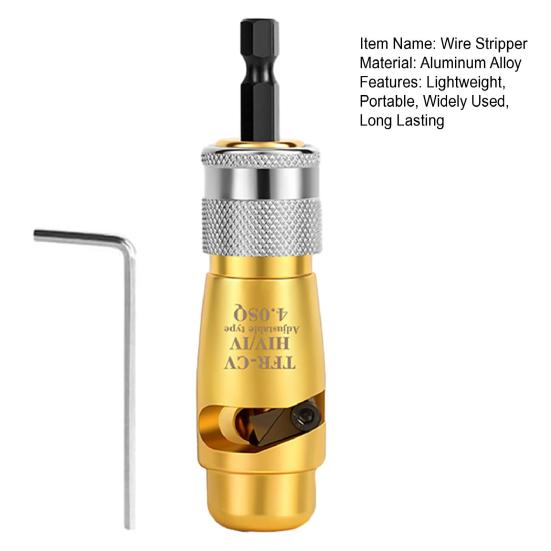 Портативный электрический инструмент для зачистки проводов, универсальный профессиональный инструмент для зачистки кабеля из алюминиевого сплава высокой твердости с гаечным ключом