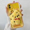KEYSION Милый 3D мультяшный плюшевый чехол для Samsung A06 4G A05 A04 со шнурком Мягкий силиконовый противоударный чехол для телефона Galaxy A06