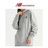 New Balance Half Club Uni Essential Hoodie Nbn0d31013 Ac