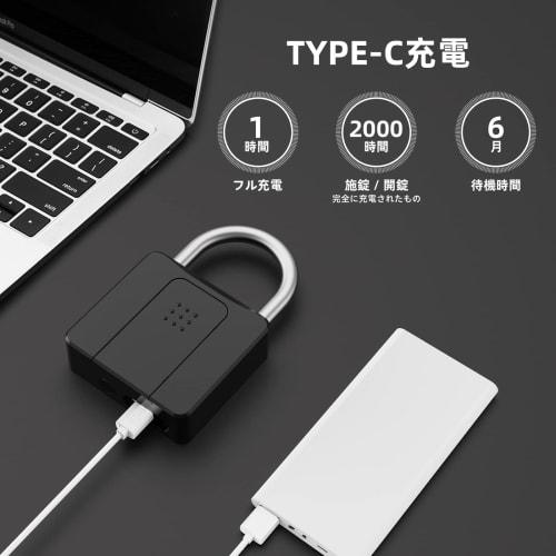 Large Fingerprint Padlock, Smart Lock with App Unlocking, Fingerprint Authentication, Key, Padlock for Delivery Mailboxes, Mailboxes, Battery Level Di