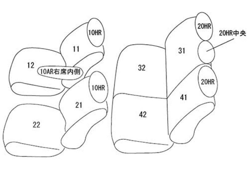 Clazzio Чехлы на сиденья Полный комплект Sienta MXPL10G MXPL15G MXPC10G R4 9 Clazzio One Слоновая кость / / (2022) / ~ ET-1680 [46ETB1680V]