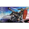 MG G Armor Real Type Color Mobile Suit Gundam Plastic Model 1/100