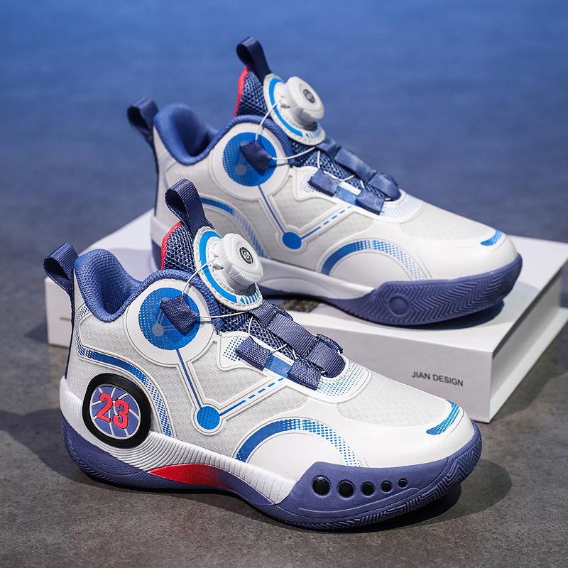 Children's basketball shoes friction sound boys actual combat 24 years spring and autumn students middle and older children mesh leather sports shoes
