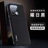 Применимо к OPPO Realme16Pro, чехол для мобильного телефона с рисунком под кожу наппа, защитный чехол от падения для real me 16Pro +.