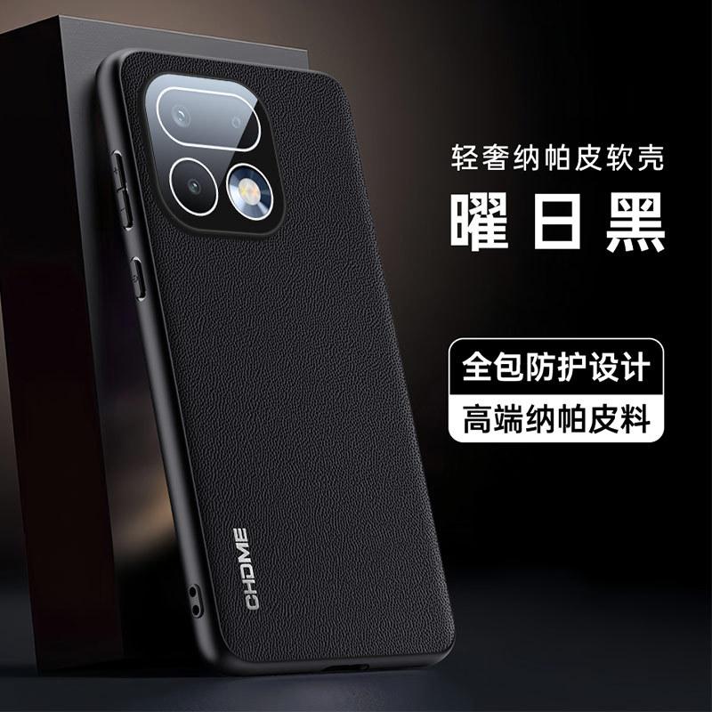 Применимо к OPPO Realme16Pro, чехол для мобильного телефона с рисунком под кожу наппа, защитный чехол от падения для real me 16Pro +.