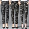 Women's Spring, Summer and Autumn Thin Section of Large Size High Waisted Stretch Printing Loose Nine Minute Trousers