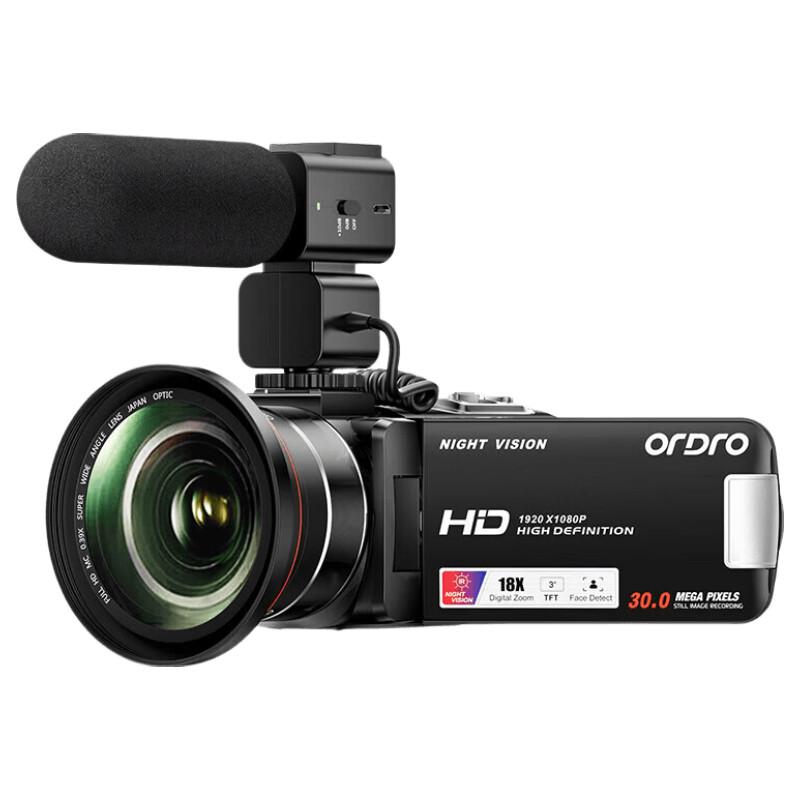 Ручная цифровая видеокамера ORDRO B320 4K HD (Китайская версия)