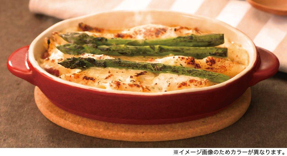 Kinto Hokkuri Oval Gratin Brown Safe 16477 Oven/Microwave/Dishwasher