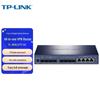 TP-Link TL-R6812TP-AC 10 Gigabit PoE AC Commercial VPN Router (CN version)