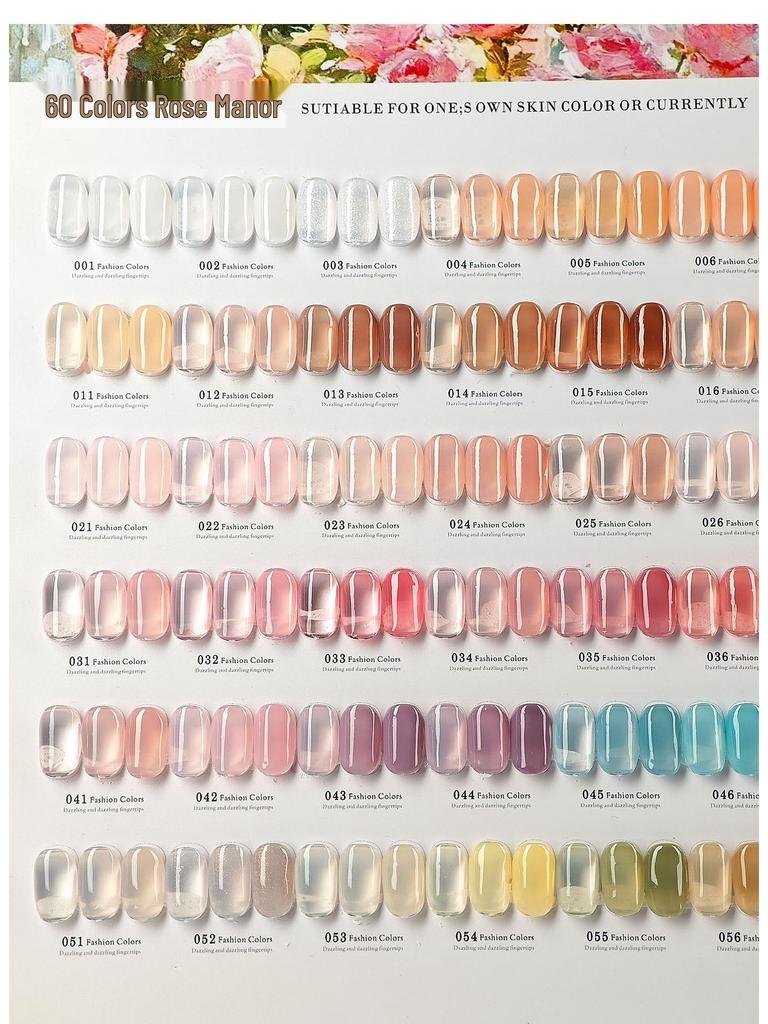 Набор гель-лаков «Розовый особняк», 60 цветов: Прозрачные, Полупрозрачные Оттенки для Салонного Маникюра