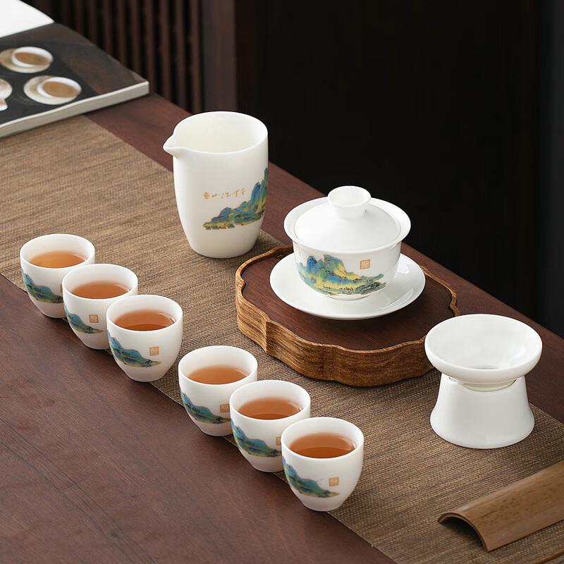 Гайвань из белого фарфора Дехуа