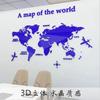 Модные наклейки на стену с изображением карты мира для дома, 3D акриловые трехмерные зеркальные наклейки, наклейки для декора стен спальни, офиса