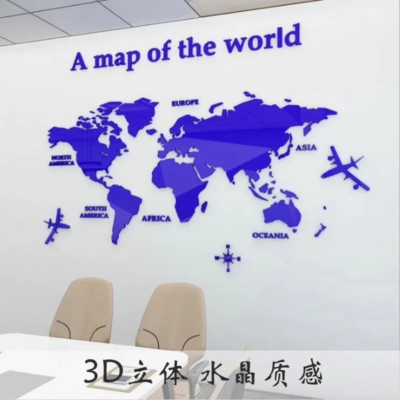 Модные наклейки на стену с изображением карты мира для дома, 3D акриловые трехмерные зеркальные наклейки, наклейки для декора стен спальни, офиса