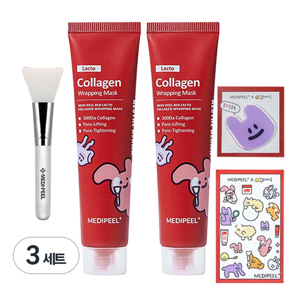 MEDI-PEEL Red Lacto Collagen Wrapping Mask 70g X 2p + Silicone Brush + Dandelion Heart Sticker + Smart Talk Random Delivery Set, 3 Sets